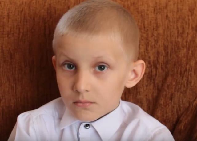 Алексей, Забайкальский край