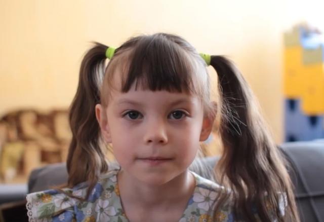 Полина, Забайкальский край