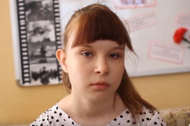 Александра, Забайкальский край