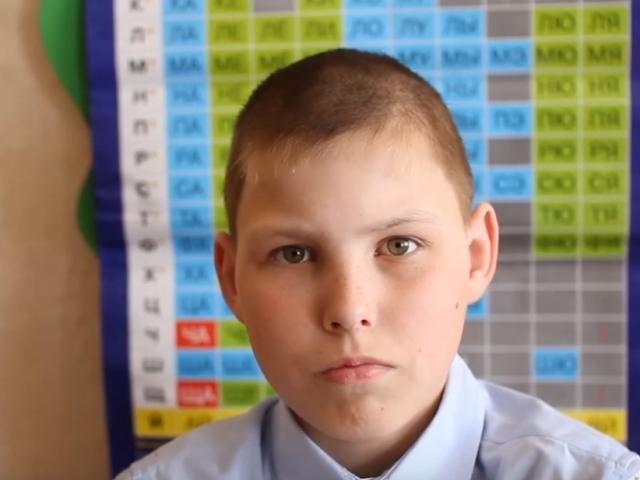 Николай, Забайкальский край