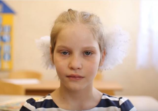 Татьяна, Забайкальский край
