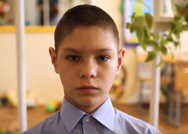 Михаил, Забайкальский край