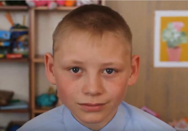Андрей, Забайкальский край