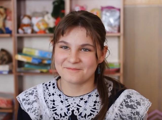 Яна, Забайкальский край