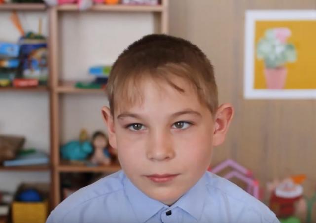Алексей, Забайкальский край
