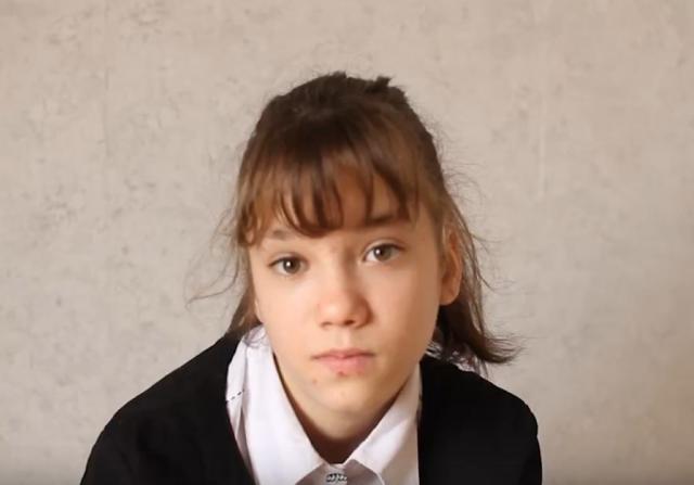 Ксения, Забайкальский край