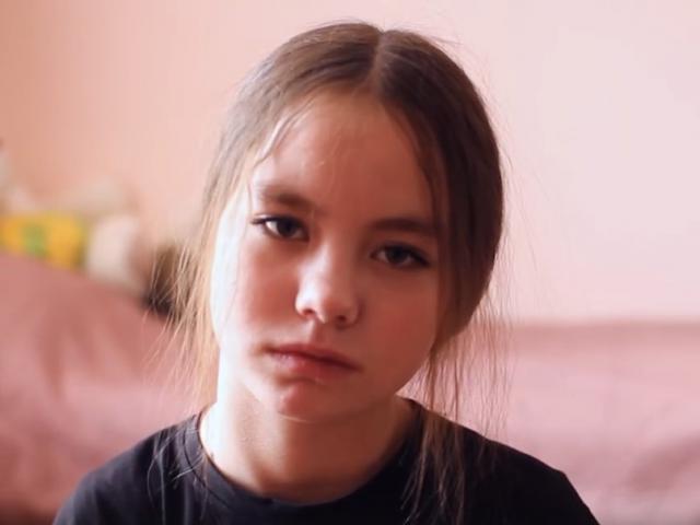 Диана, Забайкальский край