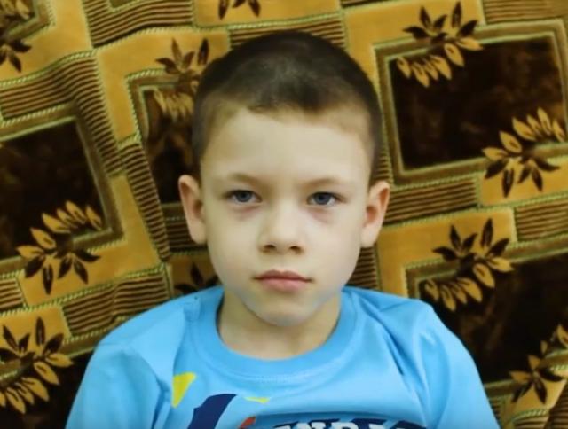 Андрей, Забайкальский край