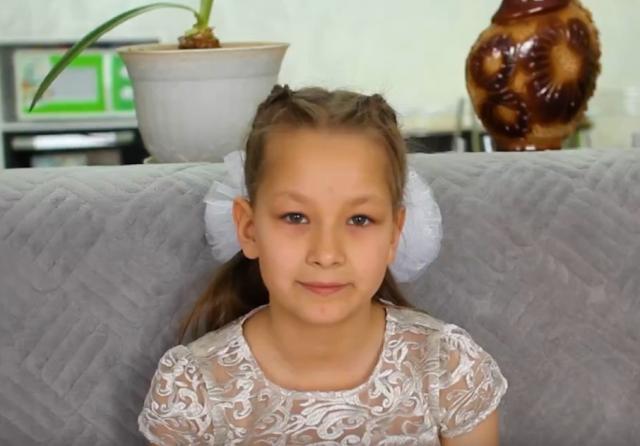 Ангелина, Забайкальский край