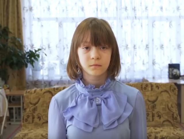 Елизавета, Свердловская область