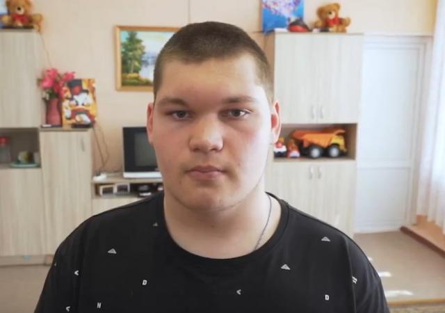 Никита, Свердловская область