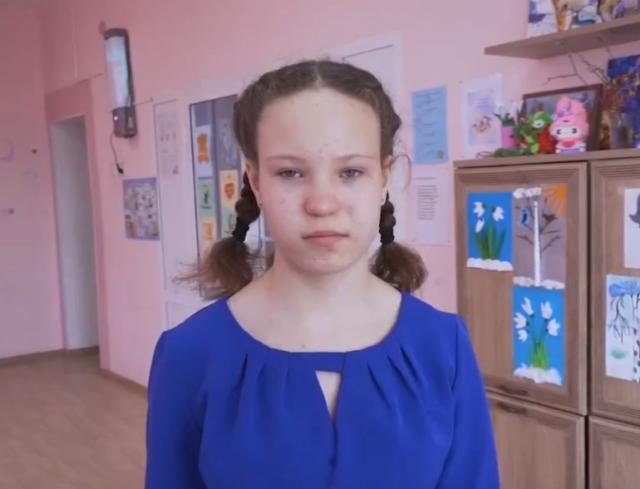 Анна, Свердловская область