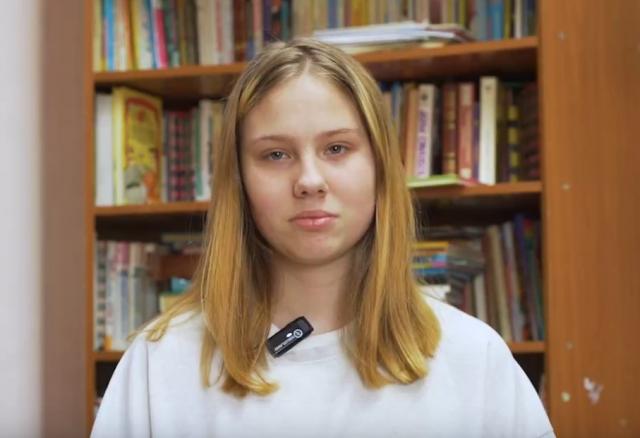 Маргарита, Свердловская область