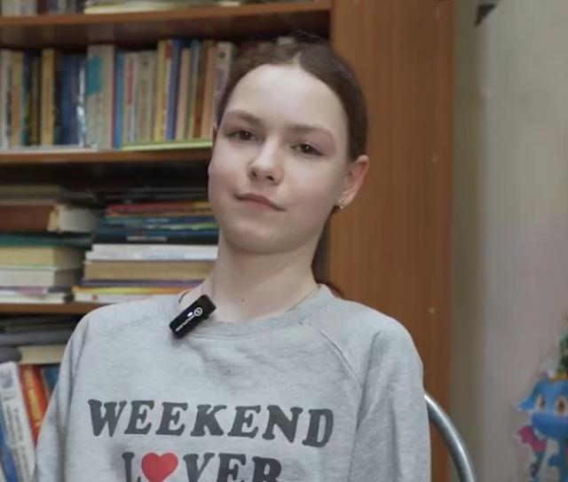 Софья, Свердловская область