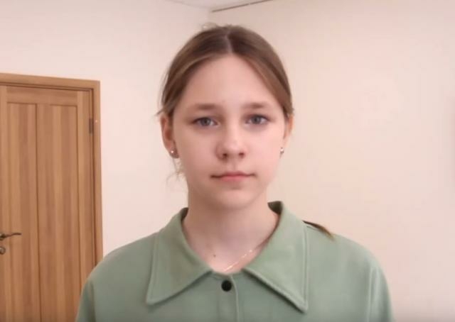 Галина, Челябинская область