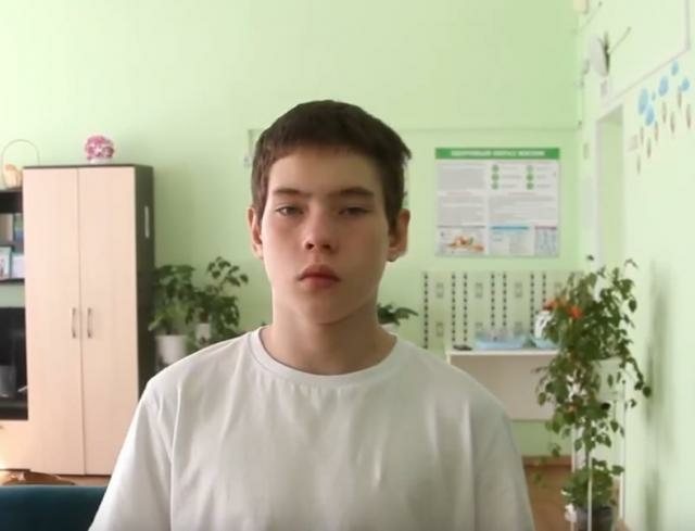 Аркадий, Челябинская область