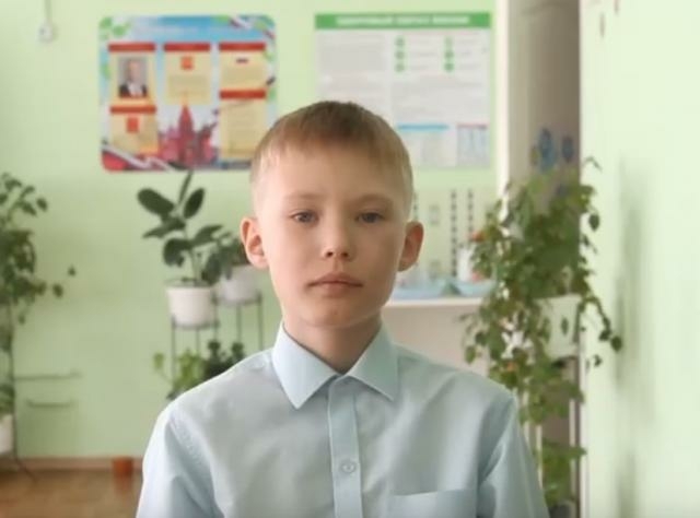 Николай, Челябинская область