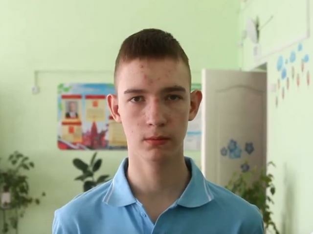 Дмитрий, Челябинская область