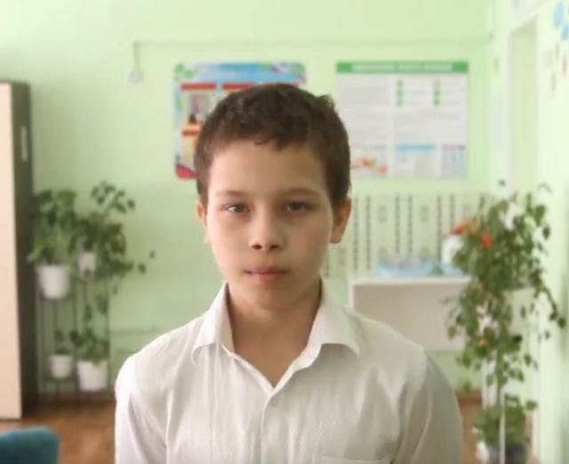 Егор, Челябинская область