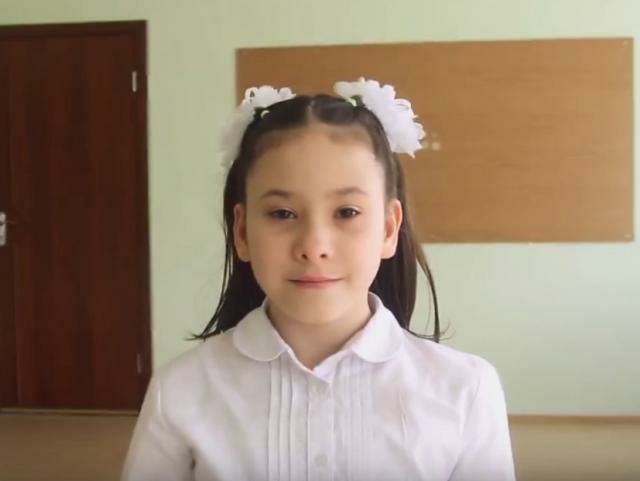 Вера, Челябинская область