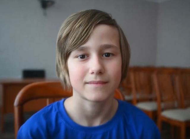 Артем, Тюменская область
