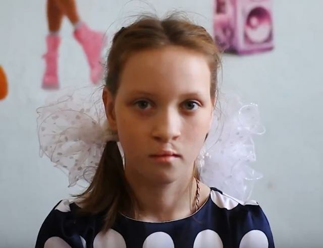 Светлана, Забайкальский край