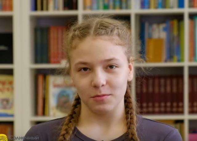 Ксения, Новосибирская область