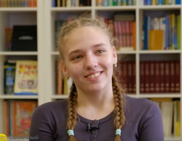 Анжелика, Новосибирская область