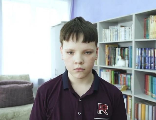 Роман, Свердловская область