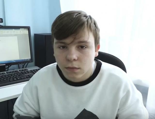 Александр, Свердловская область