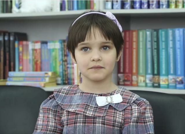Маргарита, Свердловская область