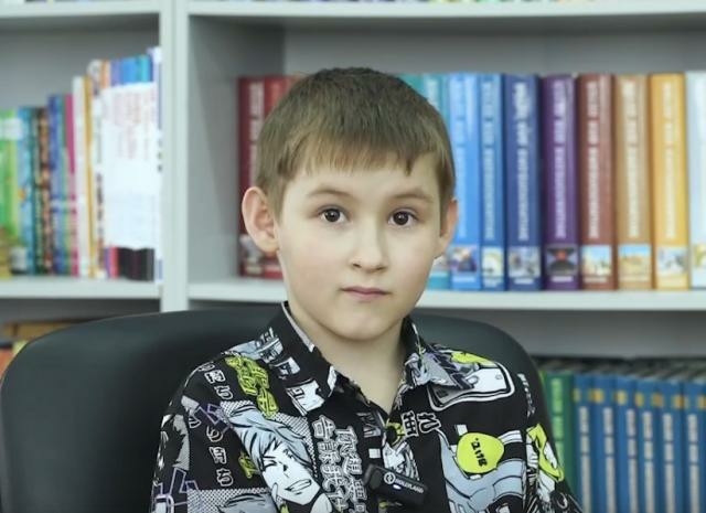 Андрей, Свердловская область