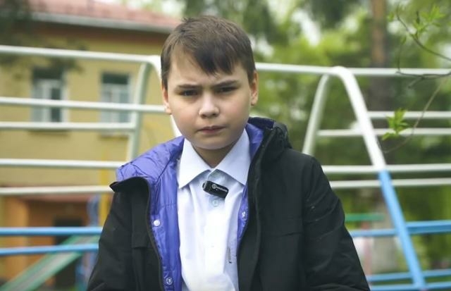Анатолий, Свердловская область