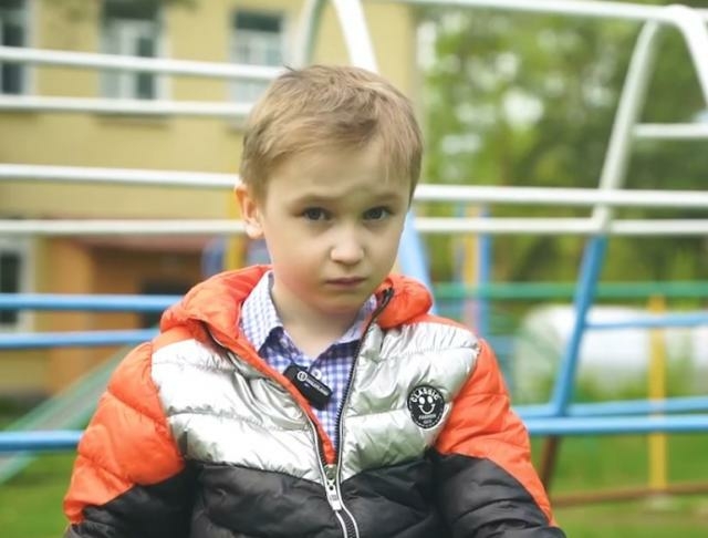 Иван, Свердловская область