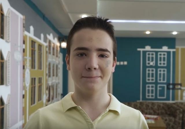 Данил, Свердловская область