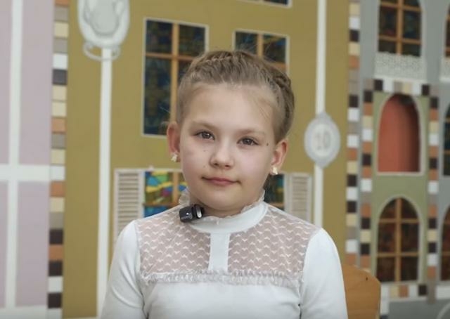 Амина, Свердловская область
