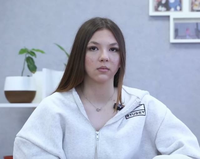 Юлия, Свердловская область