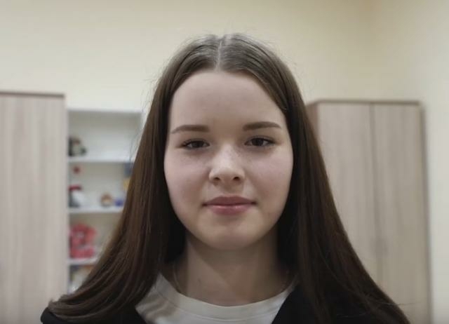 Карина, Свердловская область