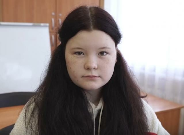 Диана, Свердловская область