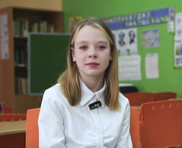 Лилия, Свердловская область