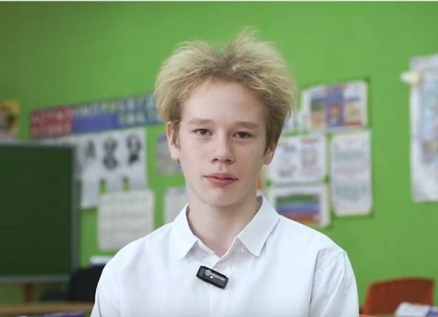 Юрий, Свердловская область