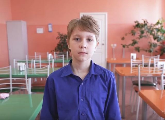 Илья, Свердловская область