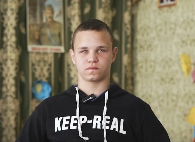 Александр, Свердловская область