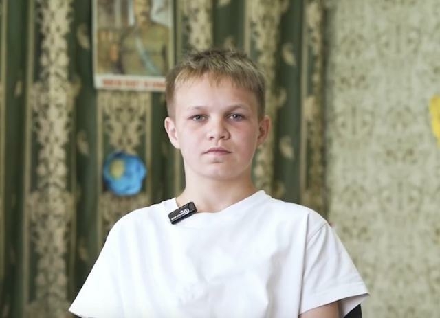 Роман, Свердловская область