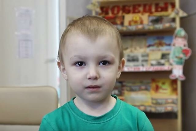 Александр, Омская область