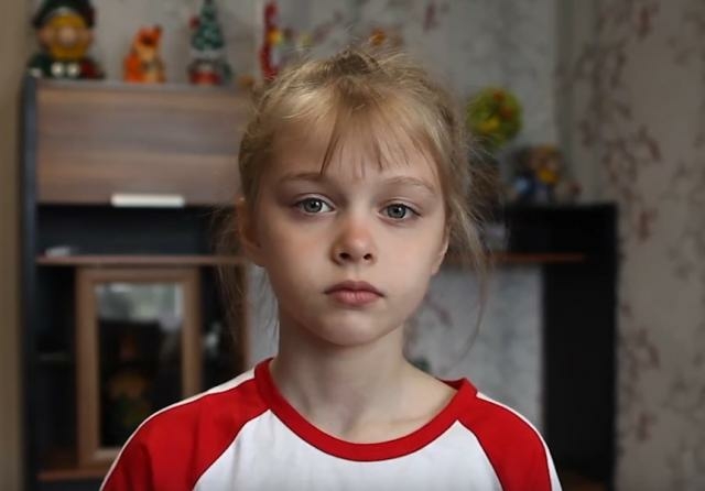 Мария, Омская область