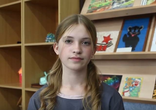 Алена, Омская область