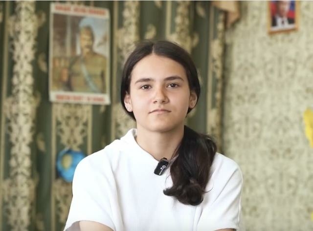 Рината, Свердловская область