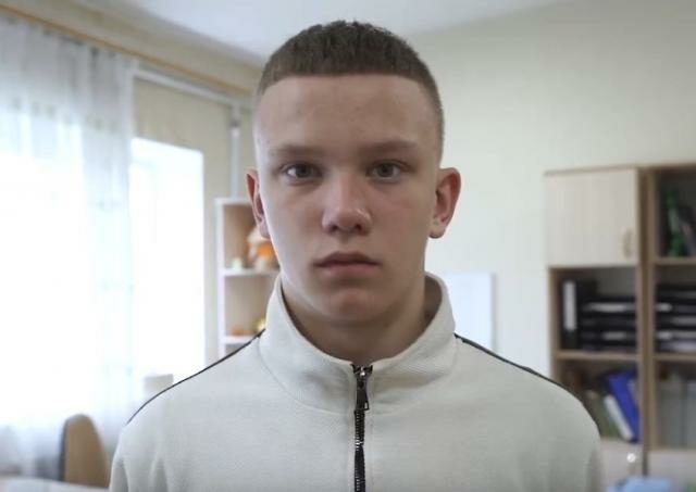 Максим, Свердловская область