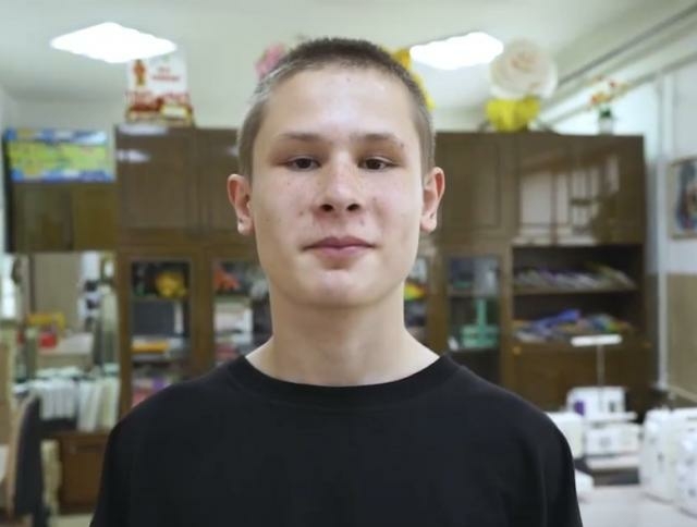Илья, Свердловская область